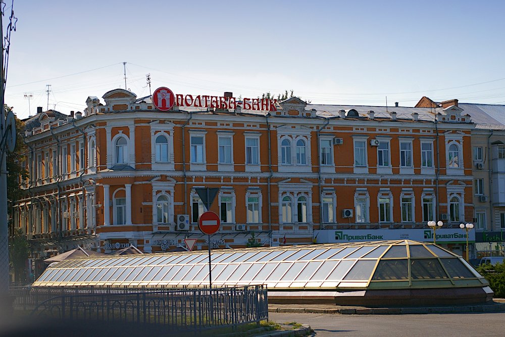 Готель "Гранд" Гінсбурга в Полтаві: розкіш XIX століття