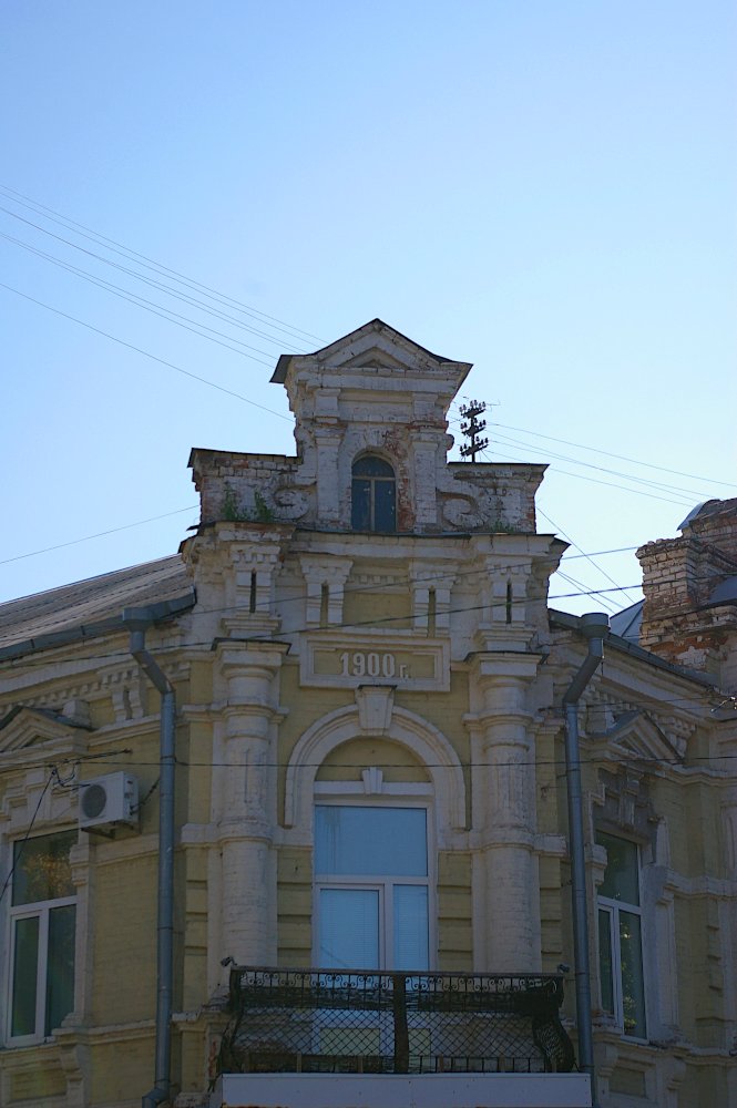 Будівля витримала вогонь світової війни: губернське акцизне управління Полтави