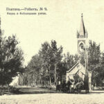 Зруйновані та перебудовані: втрачені пам'ятки Полтави