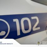 Смерть дитини в Кременчуці: поліція розпочала розслідування